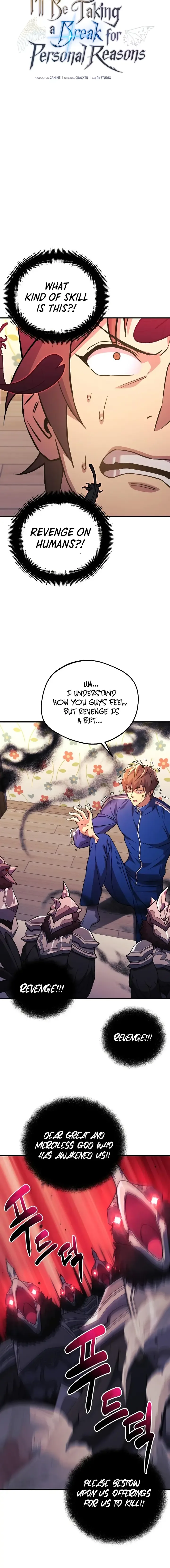 I’ll be Taking a Break for Personal Reasons Chapter 70 page 3