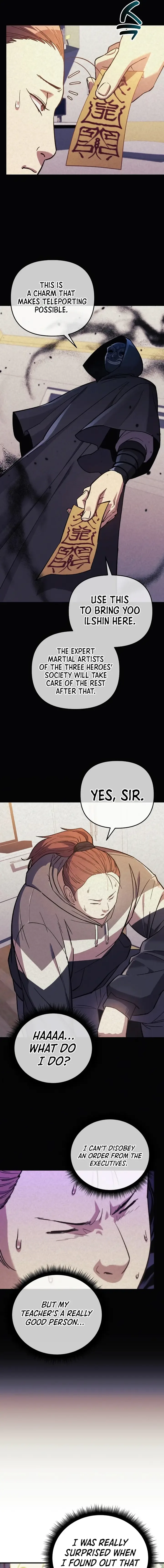 I’ll be Taking a Break for Personal Reasons Chapter 70 page 14