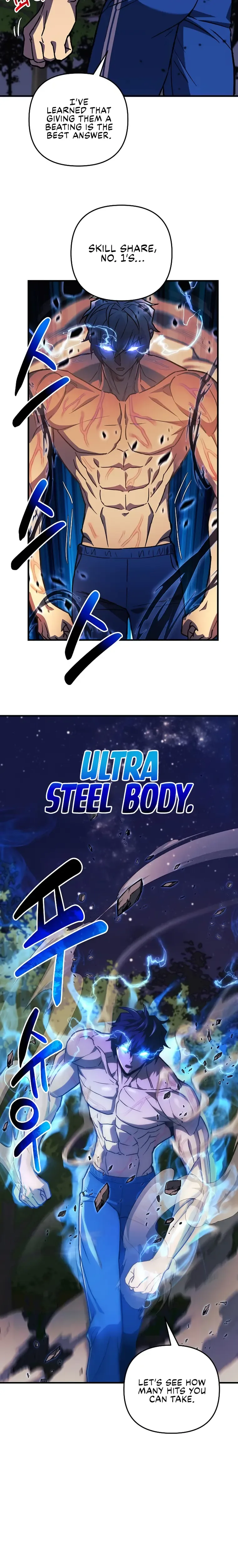 I’ll be Taking a Break for Personal Reasons Chapter 71 page 17