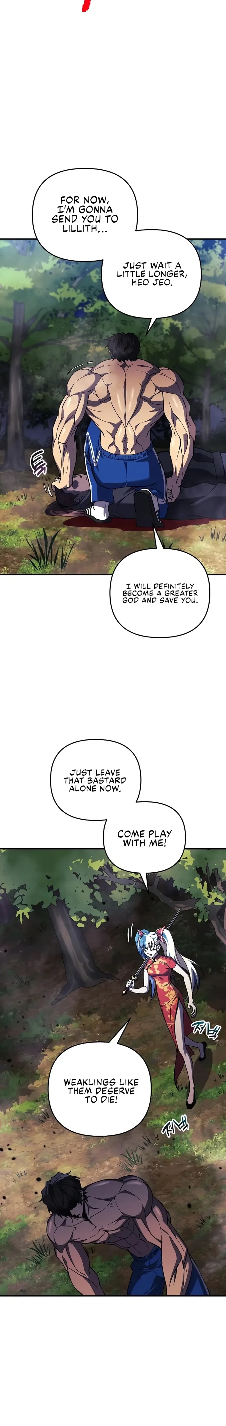 I’ll be Taking a Break for Personal Reasons Chapter 71 page 15