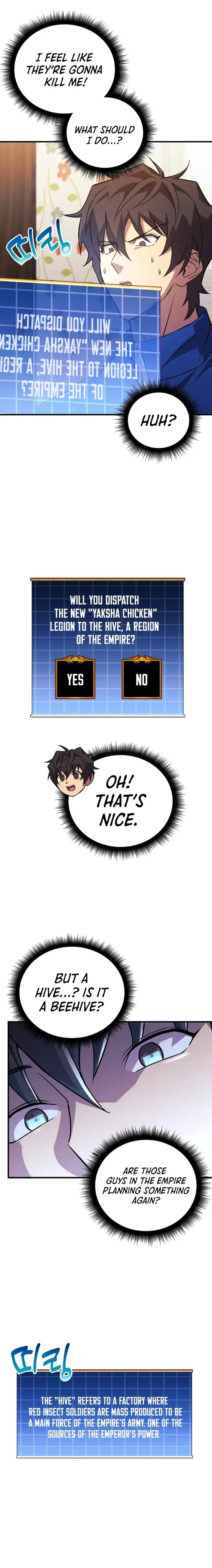 I’ll be Taking a Break for Personal Reasons Chapter 70 page 4