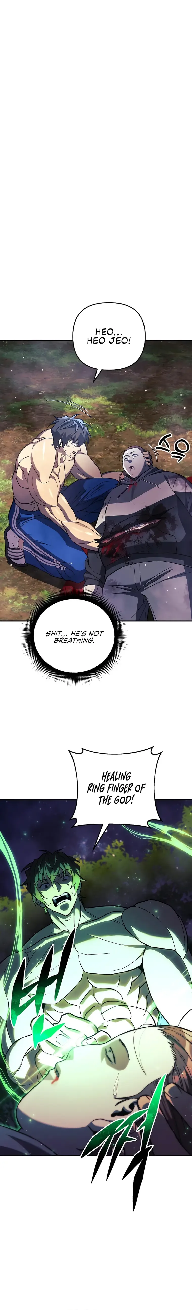 I’ll be Taking a Break for Personal Reasons Chapter 71 page 11