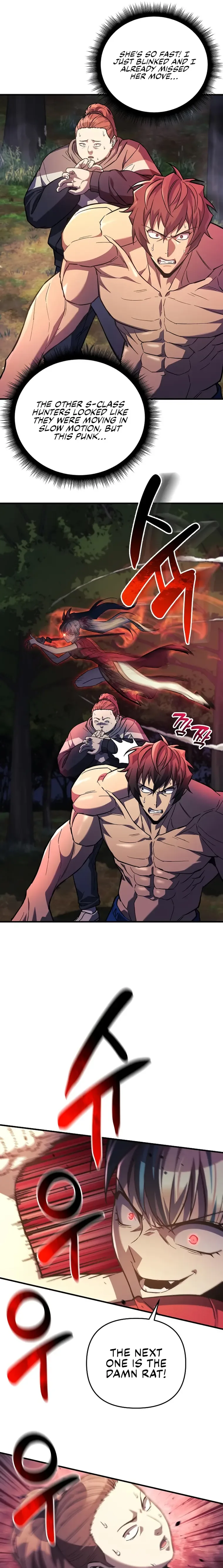 I’ll be Taking a Break for Personal Reasons Chapter 71 page 6