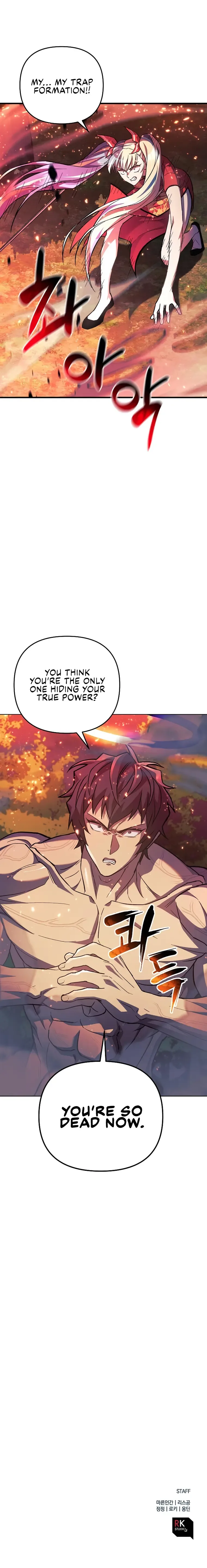 I’ll be Taking a Break for Personal Reasons Chapter 71 page 30