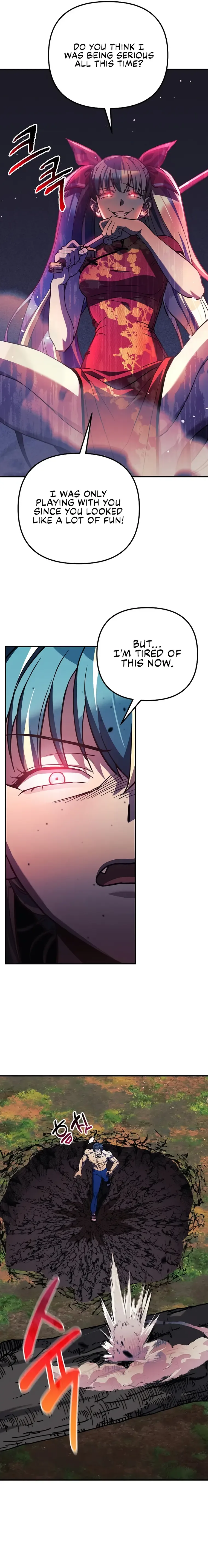 I’ll be Taking a Break for Personal Reasons Chapter 71 page 24