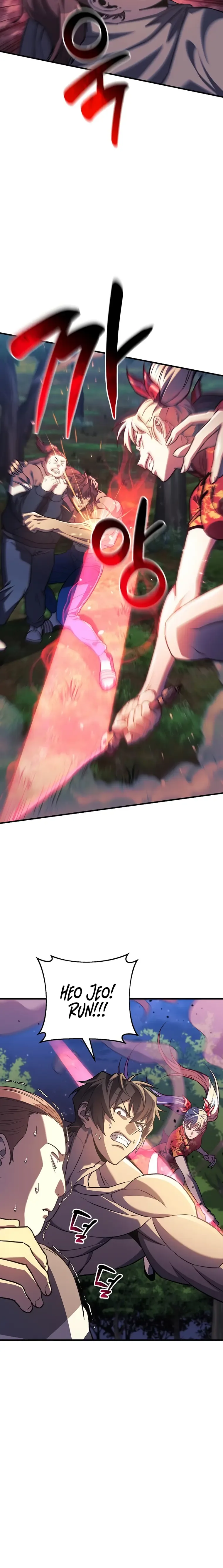 I’ll be Taking a Break for Personal Reasons Chapter 71 page 7