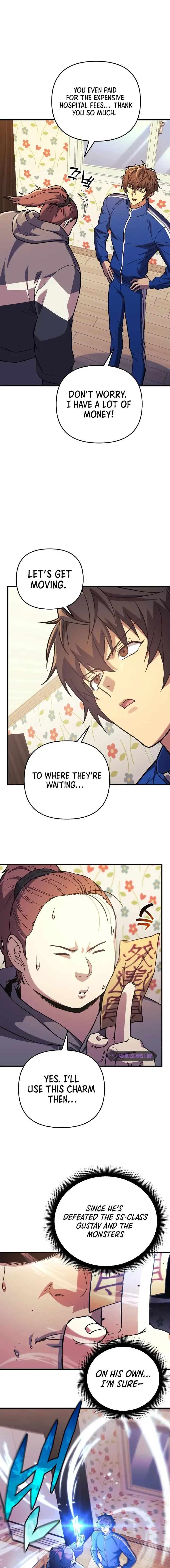 I’ll be Taking a Break for Personal Reasons Chapter 70 page 16