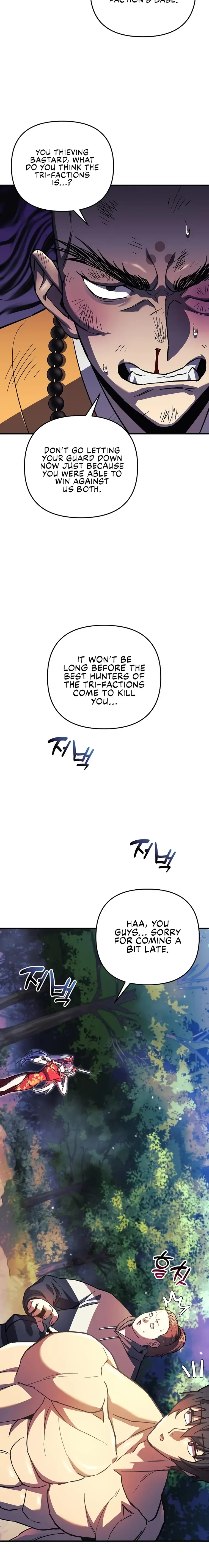 I’ll be Taking a Break for Personal Reasons Chapter 71 page 3