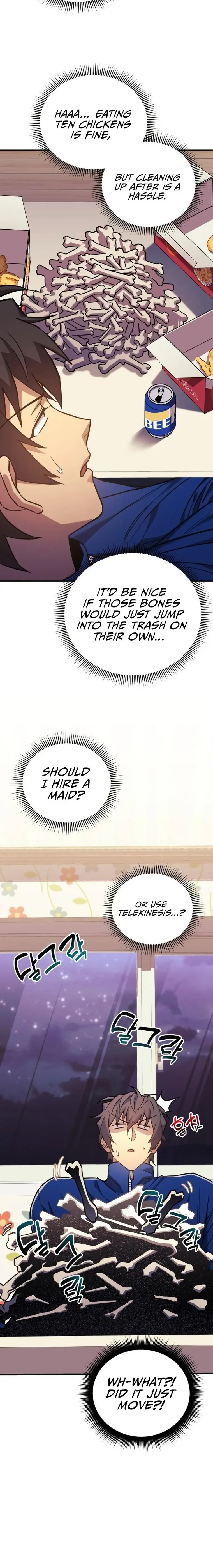 I’ll be Taking a Break for Personal Reasons Chapter 69 page 21