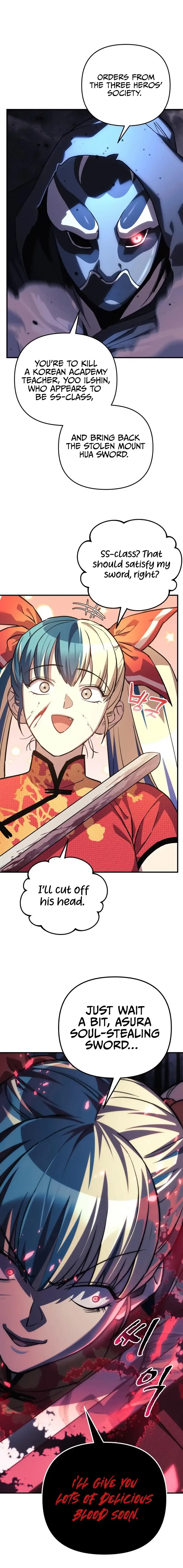 I’ll be Taking a Break for Personal Reasons Chapter 69 page 16