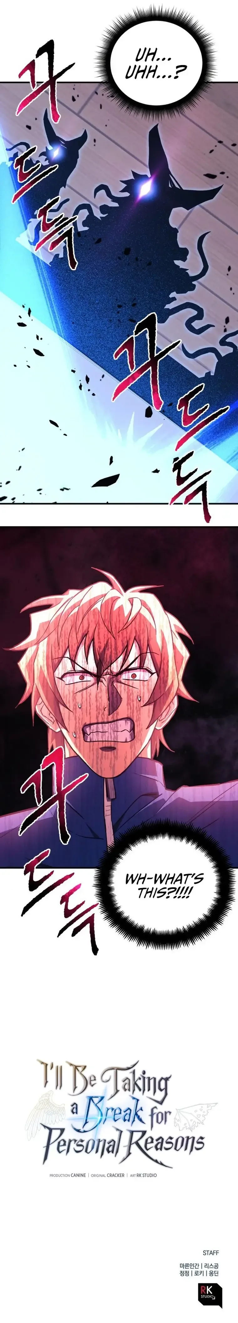 I’ll be Taking a Break for Personal Reasons Chapter 69 page 24