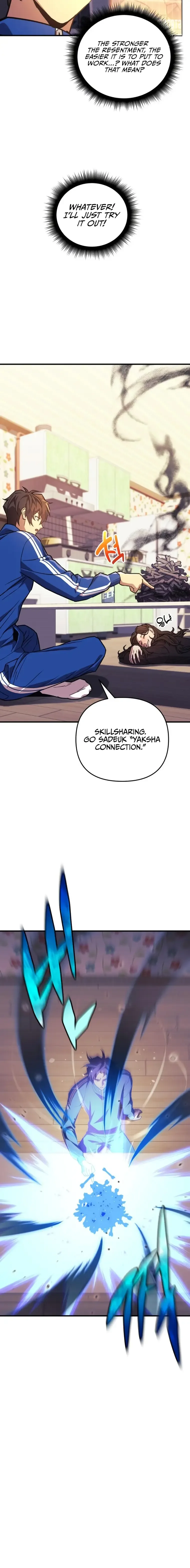 I’ll be Taking a Break for Personal Reasons Chapter 69 page 23