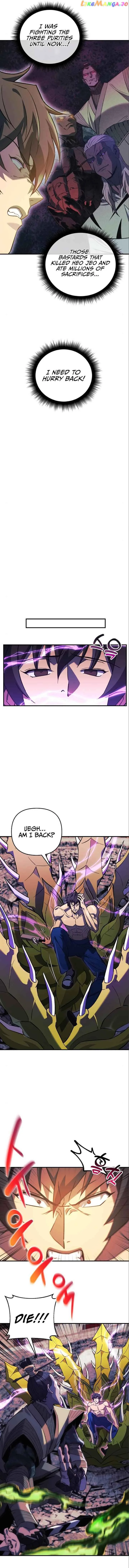 I’ll be Taking a Break for Personal Reasons Chapter 74 page 10