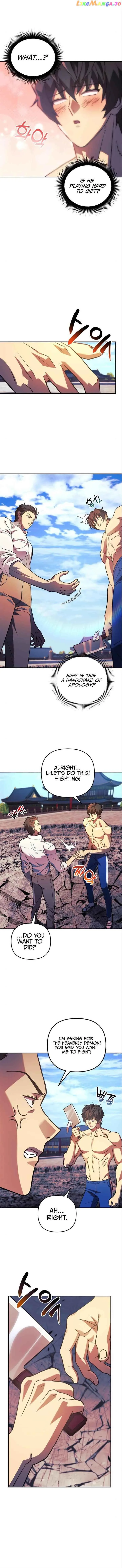 I’ll be Taking a Break for Personal Reasons Chapter 74 page 16