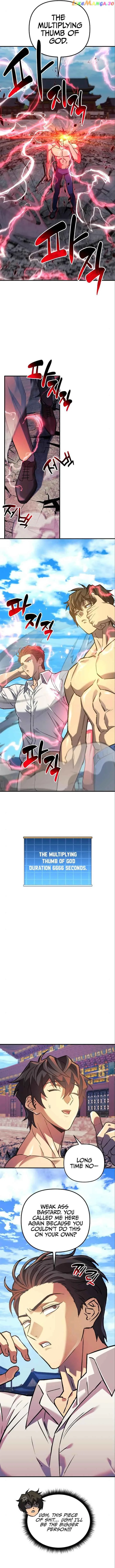 I’ll be Taking a Break for Personal Reasons Chapter 74 page 14