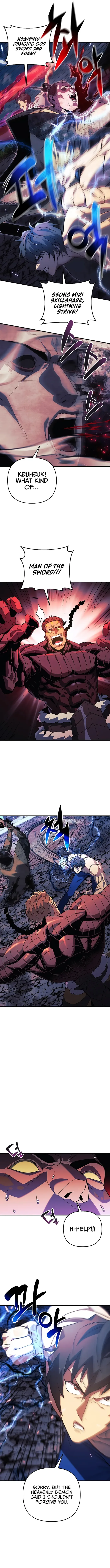 I’ll be Taking a Break for Personal Reasons Chapter 75 page 13