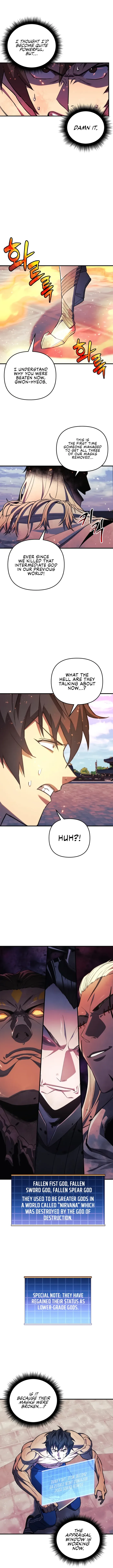 I’ll be Taking a Break for Personal Reasons Chapter 73 page 11