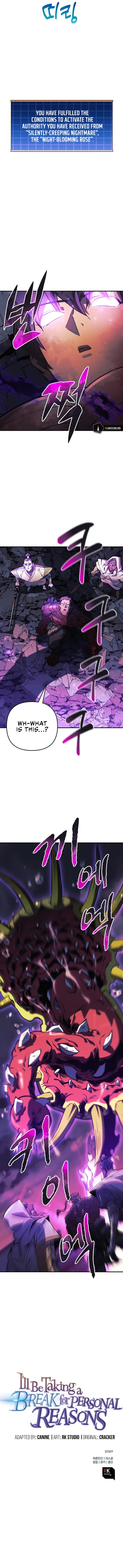 I’ll be Taking a Break for Personal Reasons Chapter 73 page 14