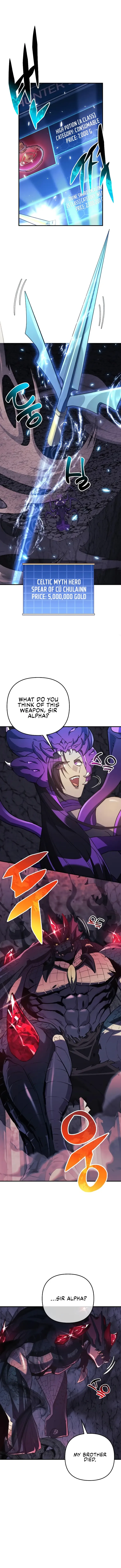 I’ll be Taking a Break for Personal Reasons Chapter 78 page 4