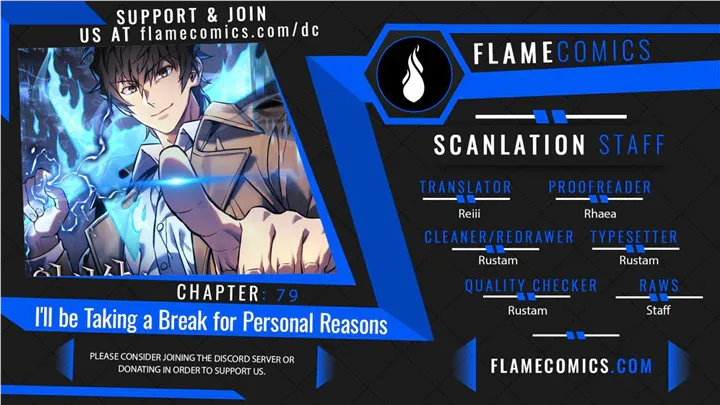 I’ll be Taking a Break for Personal Reasons Chapter 79 page 2