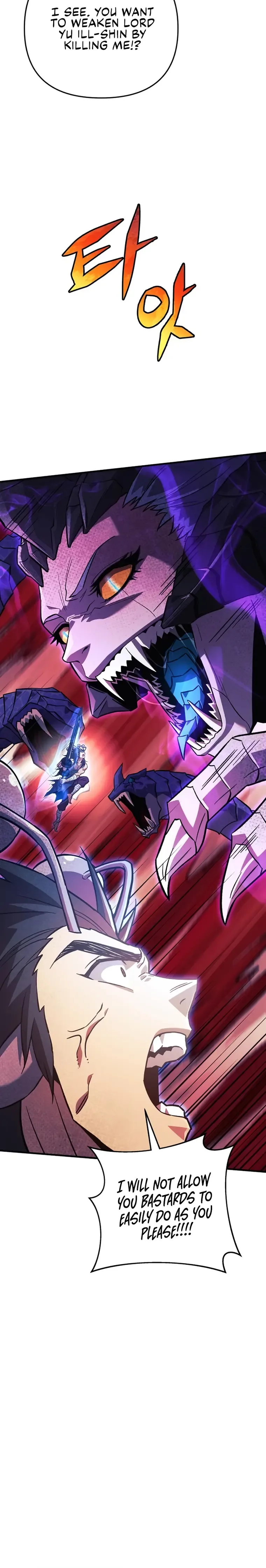 I’ll be Taking a Break for Personal Reasons Chapter 80 page 15