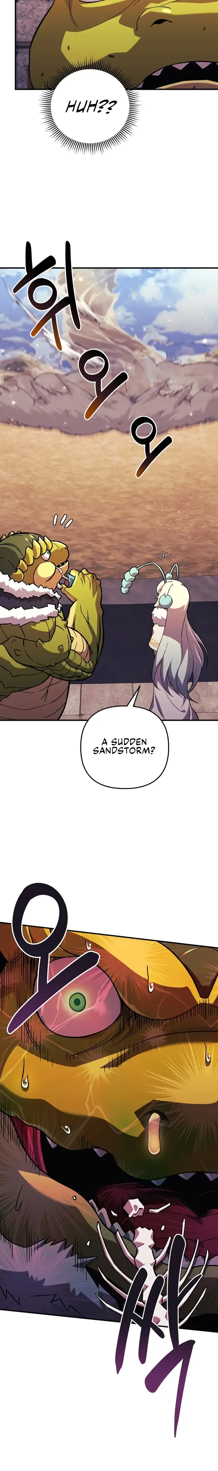 I’ll be Taking a Break for Personal Reasons Chapter 80 page 17
