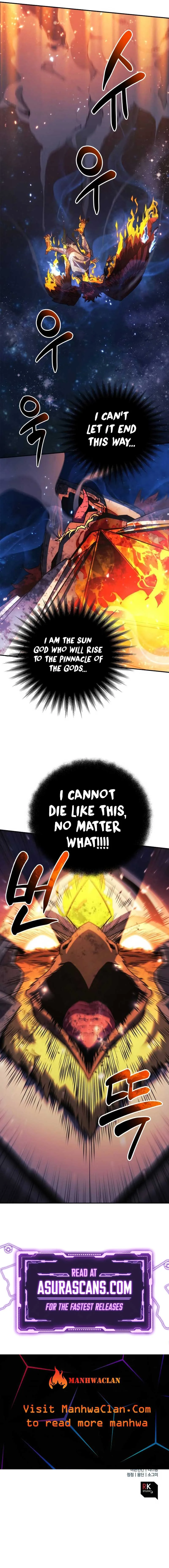 I’ll be Taking a Break for Personal Reasons Chapter 83 page 13