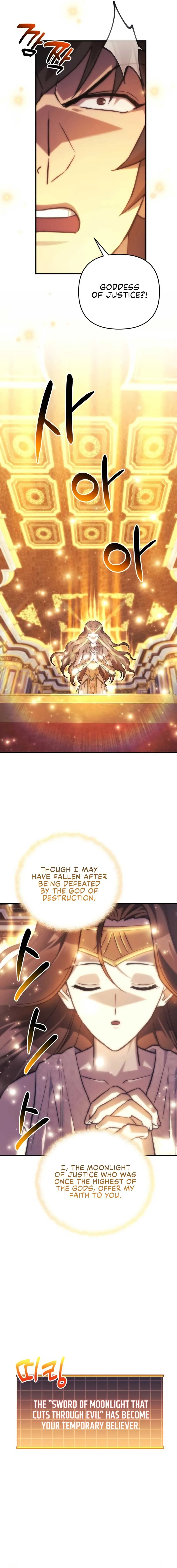 I’ll be Taking a Break for Personal Reasons Chapter 84 page 6