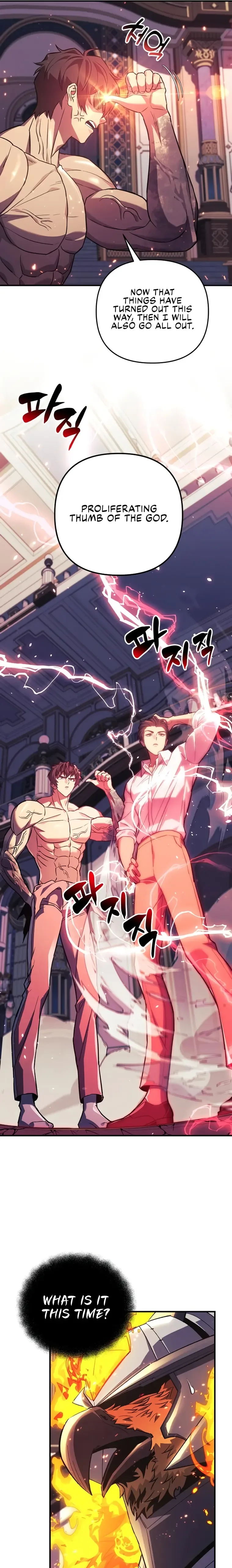 I’ll be Taking a Break for Personal Reasons Chapter 80 page 24