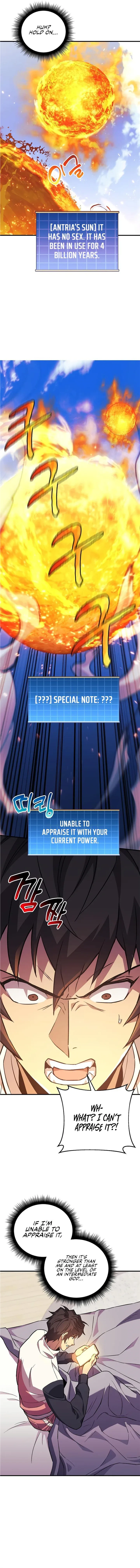 I’ll be Taking a Break for Personal Reasons Chapter 79 page 12