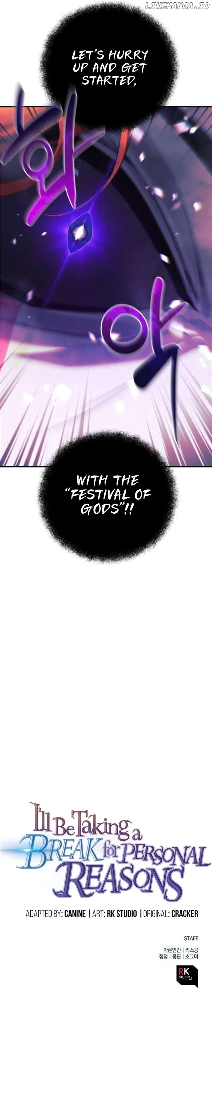 I’ll be Taking a Break for Personal Reasons Chapter 86 page 15