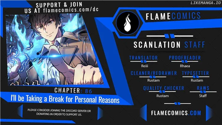 I’ll be Taking a Break for Personal Reasons Chapter 86 page 2