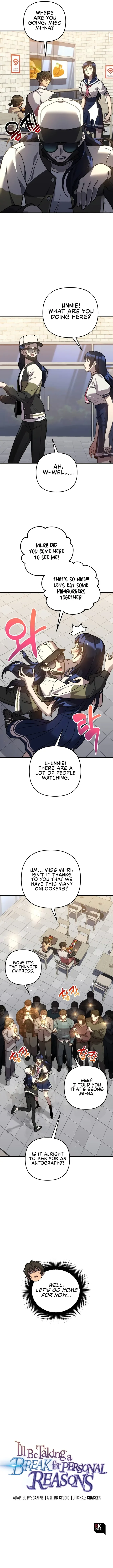 I’ll be Taking a Break for Personal Reasons Chapter 88 page 13