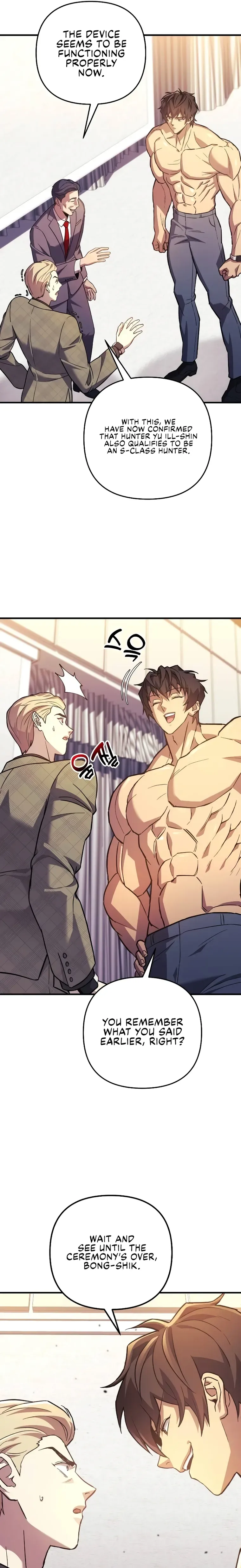 I’ll be Taking a Break for Personal Reasons Chapter 91 page 12