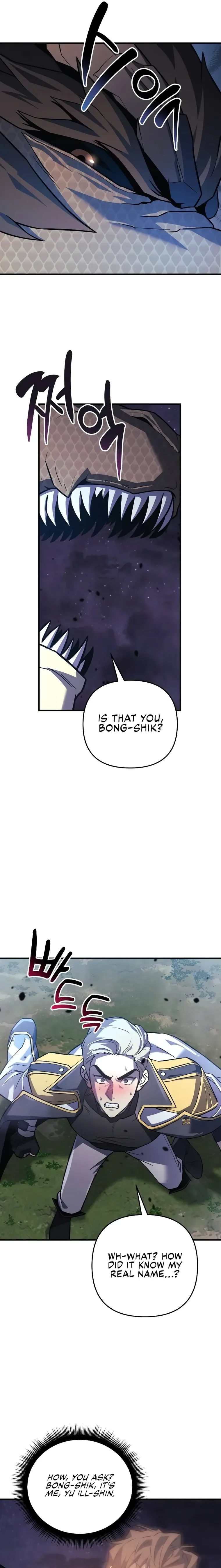 I’ll be Taking a Break for Personal Reasons Chapter 91 page 22