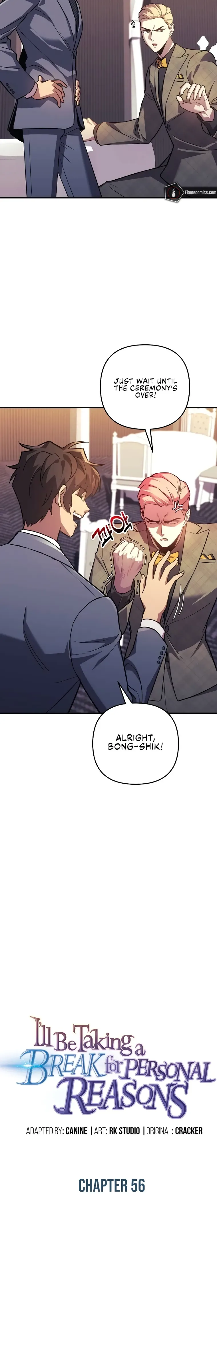 I’ll be Taking a Break for Personal Reasons Chapter 91 page 5