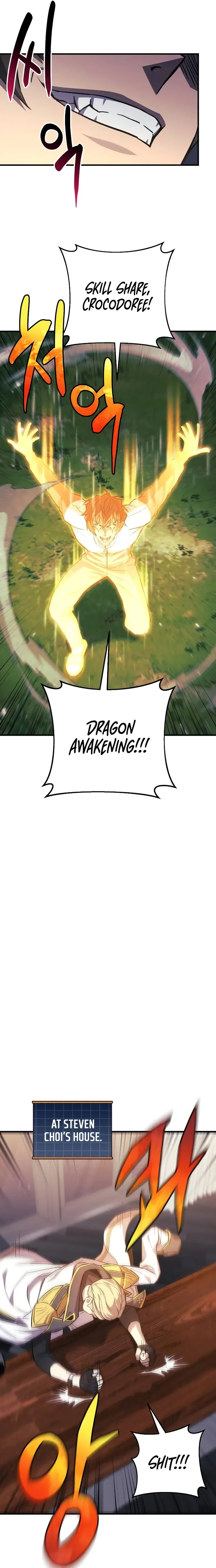 I’ll be Taking a Break for Personal Reasons Chapter 91 page 18