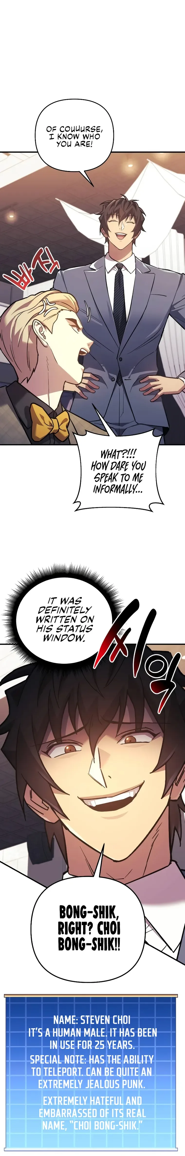 I’ll be Taking a Break for Personal Reasons Chapter 91 page 3