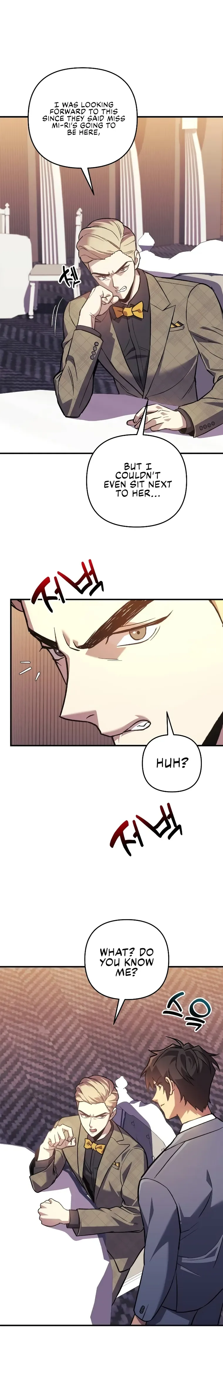 I’ll be Taking a Break for Personal Reasons Chapter 91 page 2