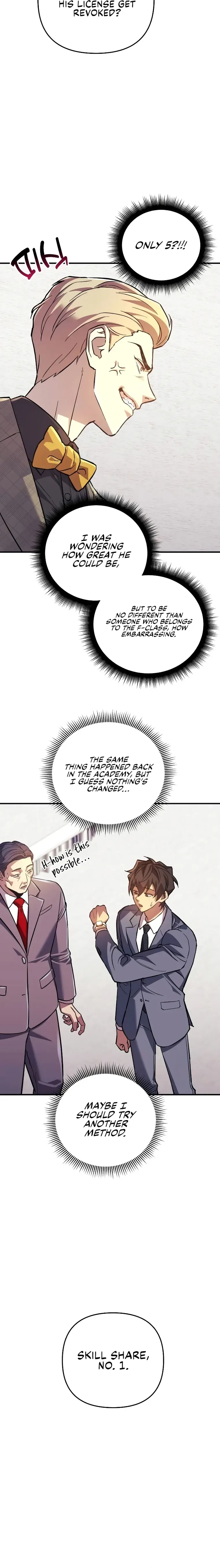 I’ll be Taking a Break for Personal Reasons Chapter 91 page 9