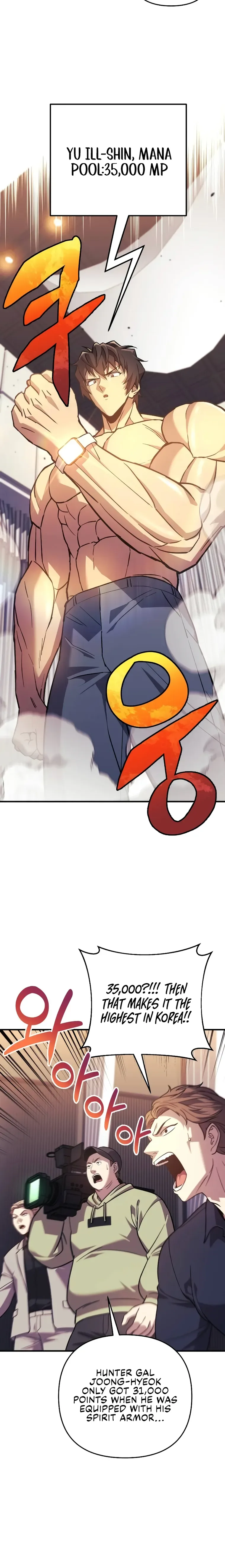 I’ll be Taking a Break for Personal Reasons Chapter 91 page 11