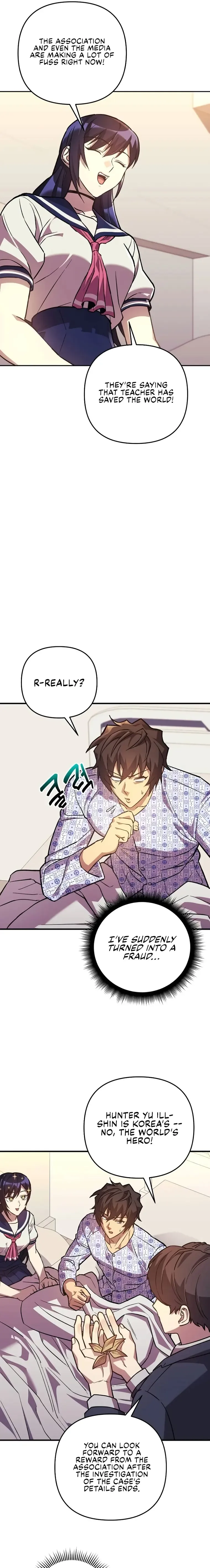 I’ll be Taking a Break for Personal Reasons Chapter 92 page 22