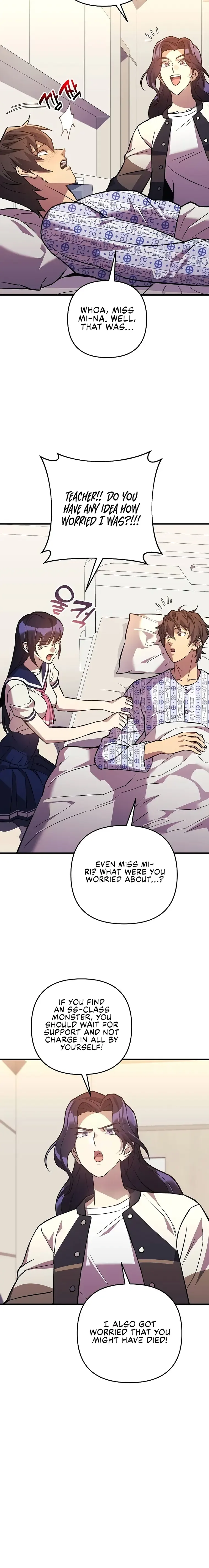 I’ll be Taking a Break for Personal Reasons Chapter 92 page 19