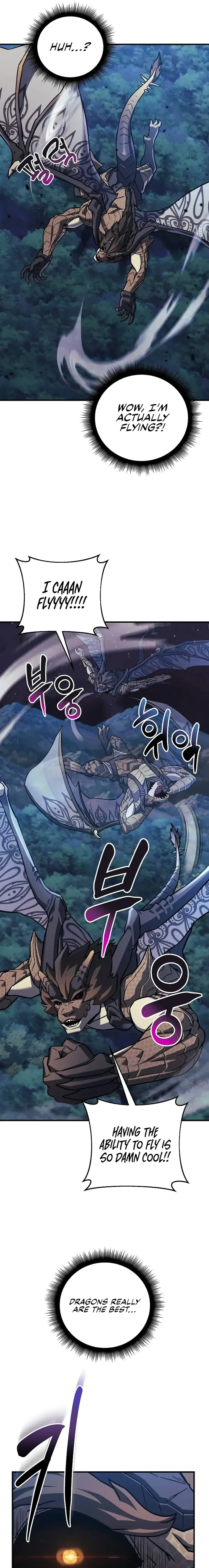 I’ll be Taking a Break for Personal Reasons Chapter 92 page 4