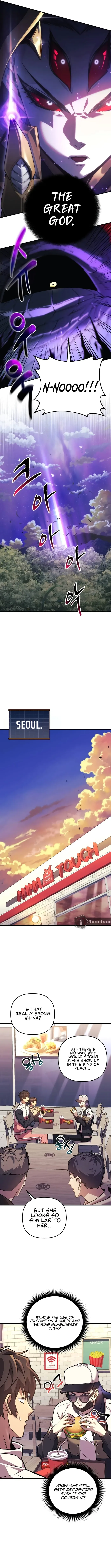 I’ll be Taking a Break for Personal Reasons Chapter 88 page 11