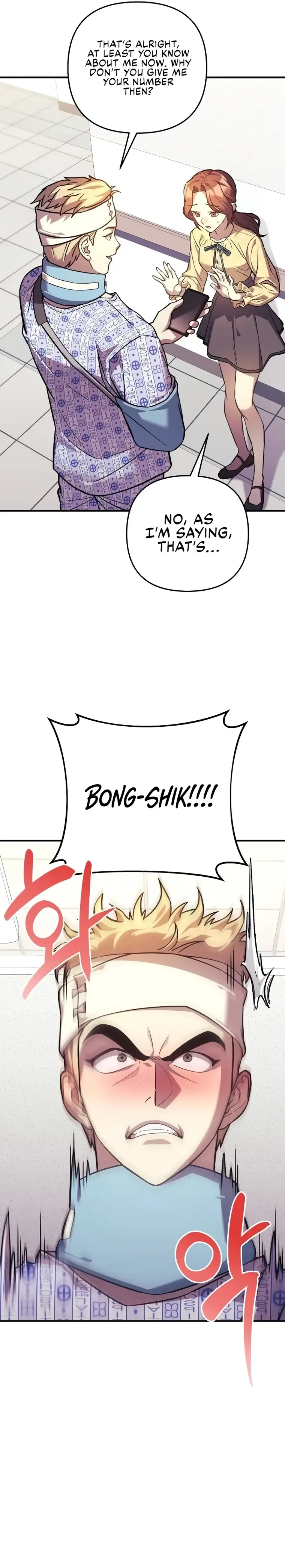 I’ll be Taking a Break for Personal Reasons Chapter 93 page 8