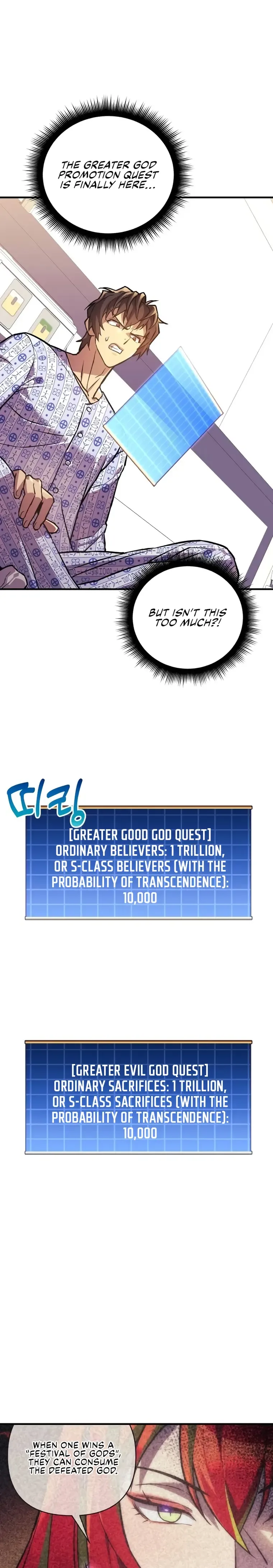 I’ll be Taking a Break for Personal Reasons Chapter 93 page 2