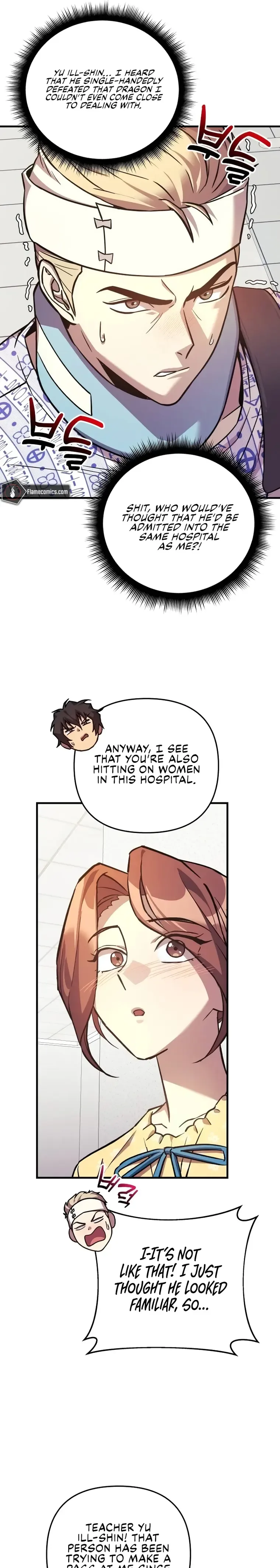 I’ll be Taking a Break for Personal Reasons Chapter 93 page 10