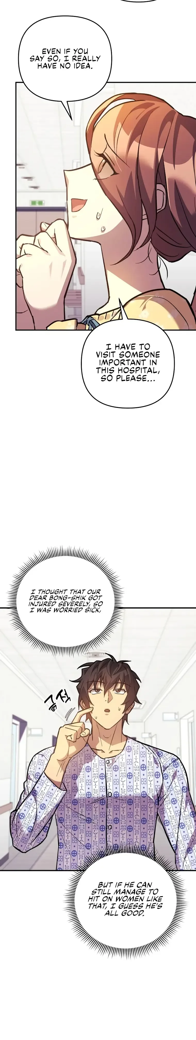 I’ll be Taking a Break for Personal Reasons Chapter 93 page 7