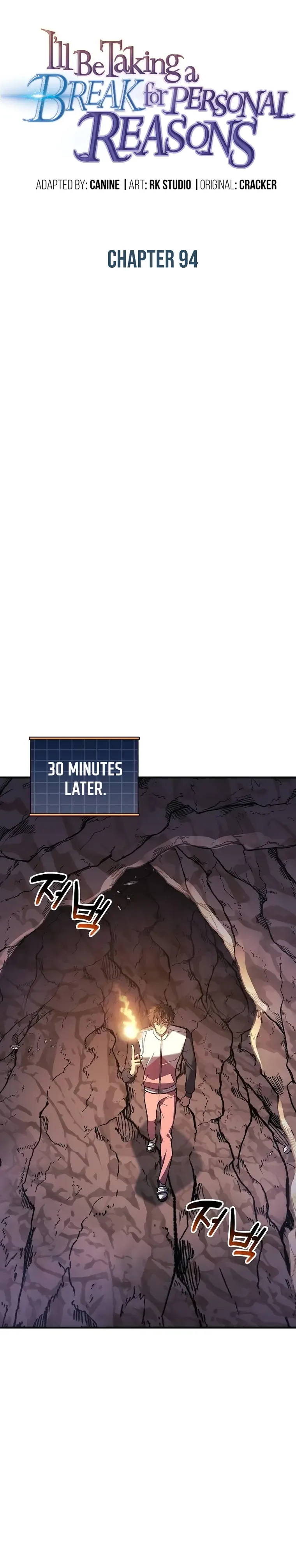 I’ll be Taking a Break for Personal Reasons Chapter 94 page 12